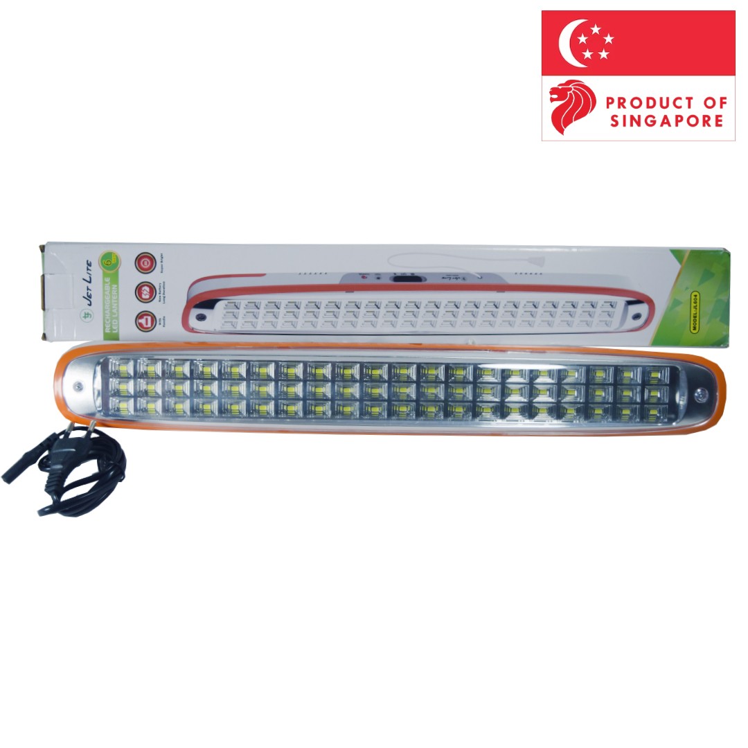 Singapore Jet Lite Rechargeable Led Lantern